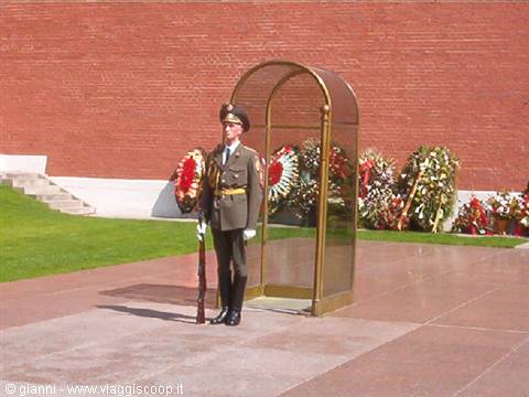 Cambio della Guardia VI