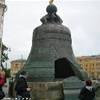 Kremlino, la zarina della campane RUSSIA 