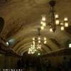 Stazione della metropolitana RUSSIA 