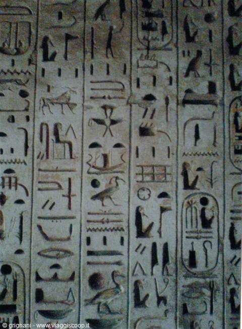 Medina Hab Luxor