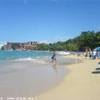 Sosua Spiaggia REPUBBLICA DOMINICANA 