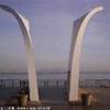 Staten Island, Monumento alle Twin Towers STATI UNITI D'AMERICA 