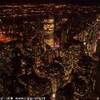 Manhattan from Empire (by night) STATI UNITI D'AMERICA 