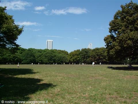 Uneno park - Tokyo