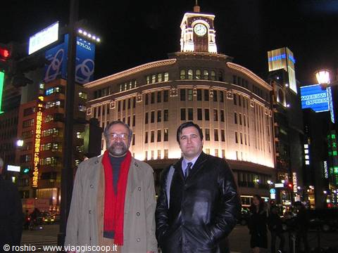Ginza - Tokyo