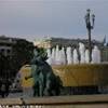 fontana di piazza Massena FRANCIA 