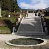 il parco del castello di Miramare ITALIA 