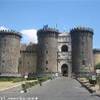 Castel Novo, detto il 