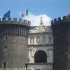 Torri del Castello ITALIA 