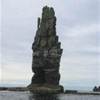 Cliffs of Moher dal mare IRLANDA 