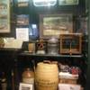 Distilleria Jameson Whiskey IRLANDA 