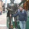 Dublino IRLANDA 