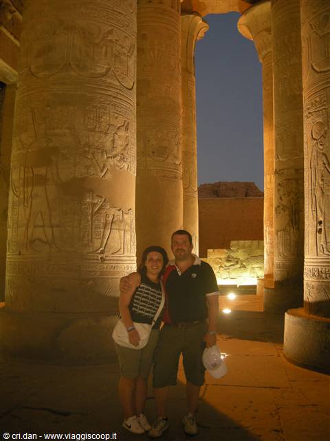 Kom Ombo