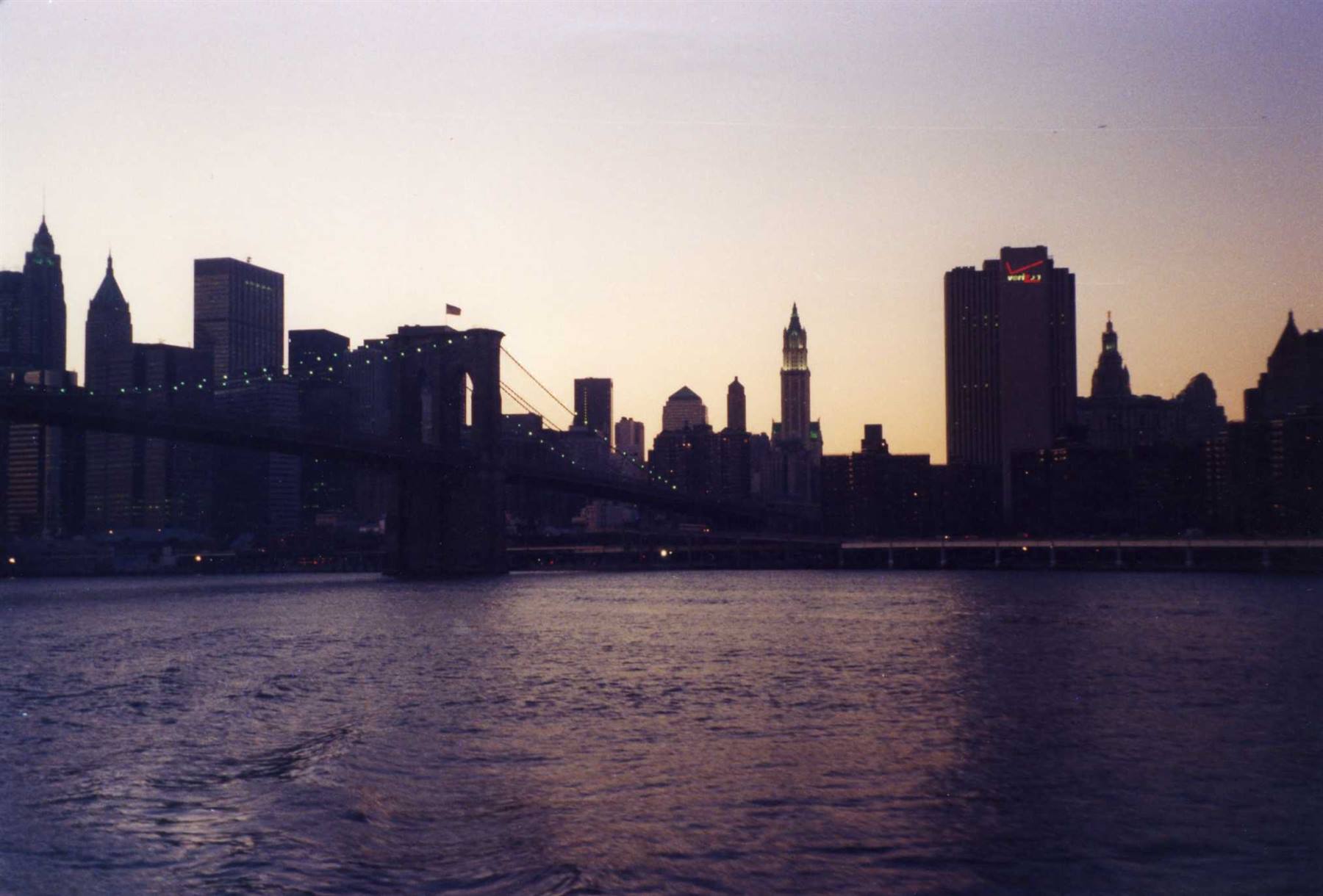 Skyline