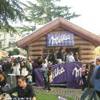 La casetta della Milka ITALIA 