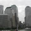 Sull' Hudson STATI UNITI D'AMERICA 