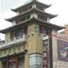 China Town STATI UNITI D'AMERICA 