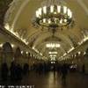 metropolitana RUSSIA 