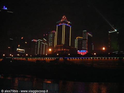 ChongQuin