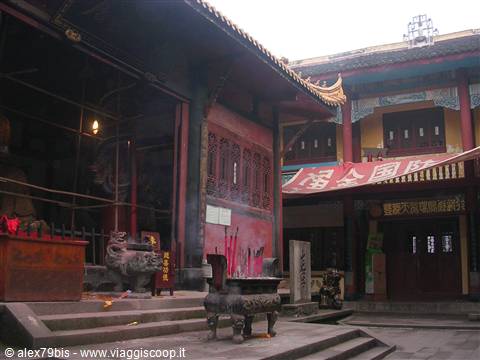 FengDu