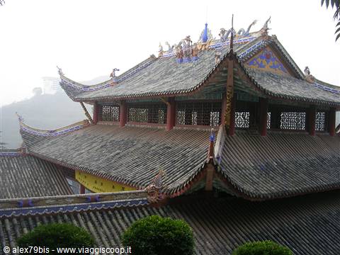 FengDu