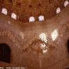 alhambra SPAGNA 