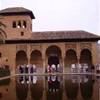 alhambra SPAGNA 