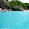 Similan Island TAILANDIA 