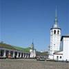  RUSSIA 