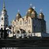  RUSSIA 