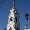  RUSSIA 