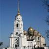 RUSSIA 
