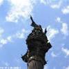 El mirador de colom SPAGNA 