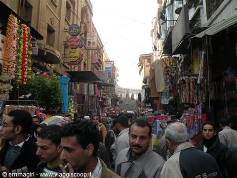 khan el kalili