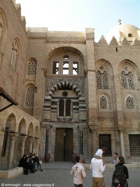 khan el kalili