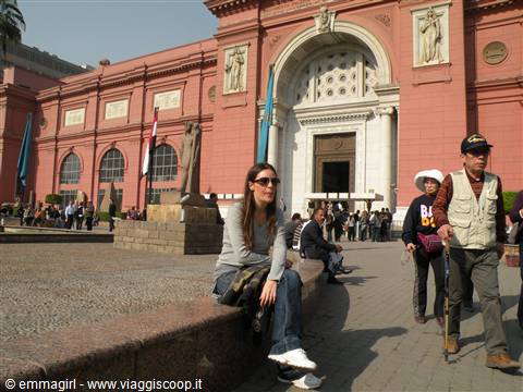 museo egizio