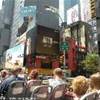 giro in bus STATI UNITI D'AMERICA 