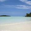 foto viaggio MALDIVE