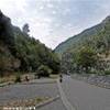 Valle del Var FRANCIA 