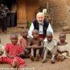 foto viaggio UGANDA