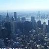 DALL EMPIRE STATE BUILDING STATI UNITI D'AMERICA 