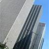 ROCKEFELLER STATI UNITI D'AMERICA 