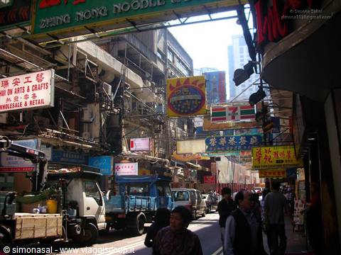 Tsim Sha Tsui 