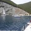 Atoko, si parte per Kalamos GRECIA 