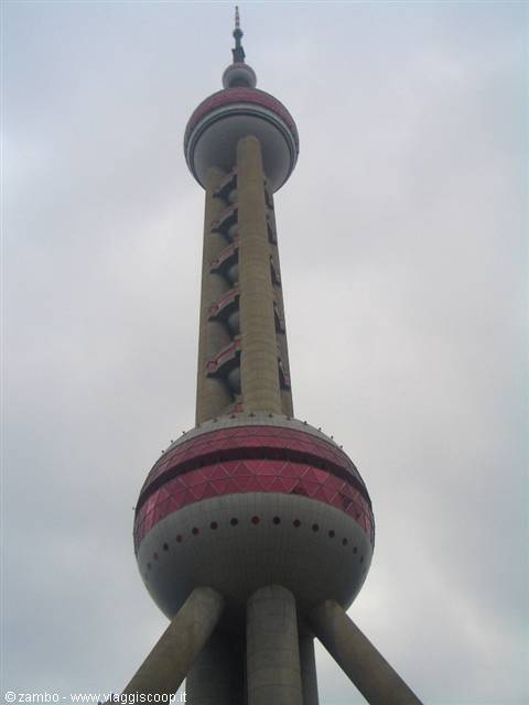 Pearl Tower