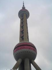 Pearl Tower