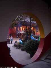 Tempio Shanghai