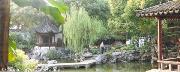 Giardini Shanghai
