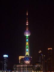 Oriental Pearl Tower