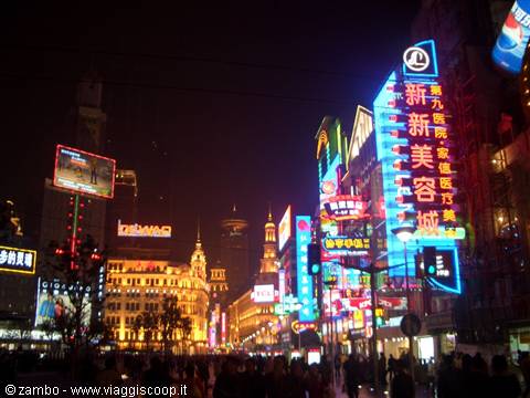 Nanjing Road